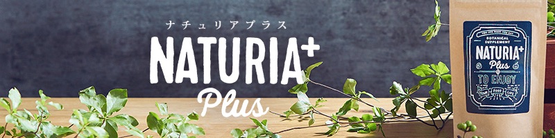 �䖝�����ɐH�~���Z�[�u�ł���u�i�`�����A�{�v���T�C�g